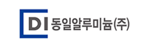 동일알루미늄